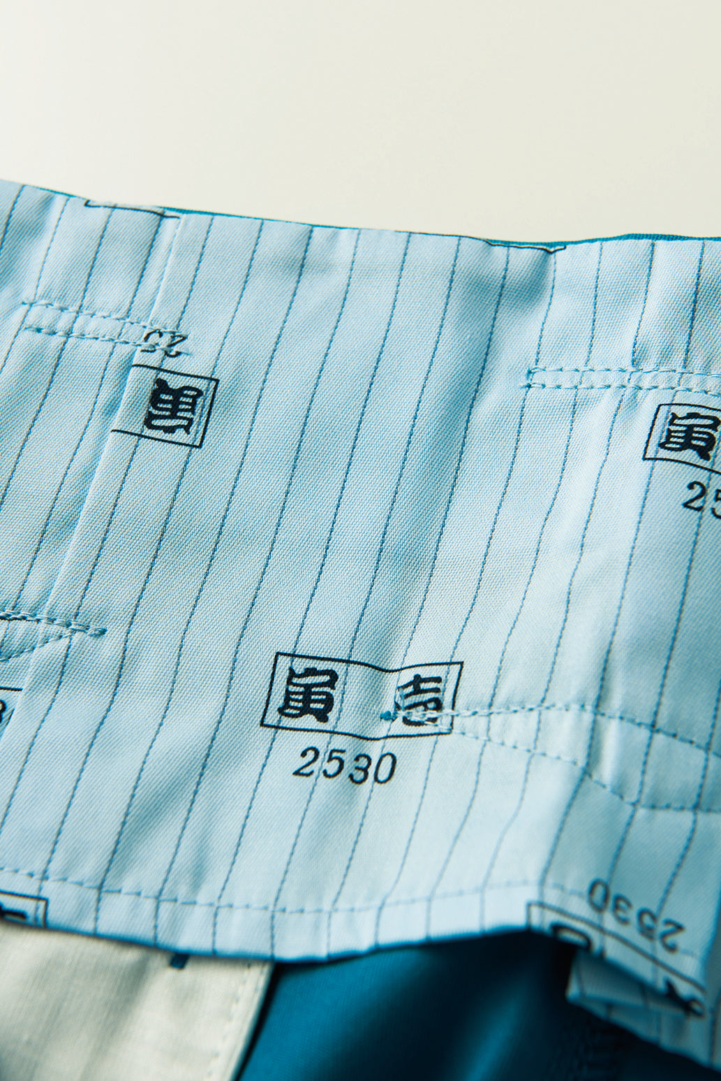 寅壱 2530-418 超超ロング八分