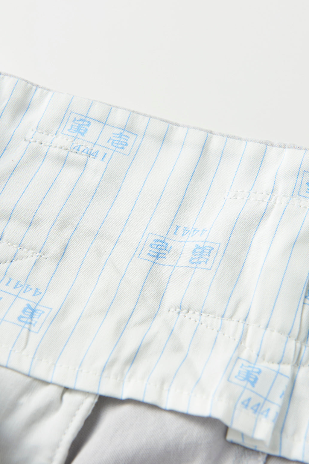 寅壱 4441-418 超超ロング八分