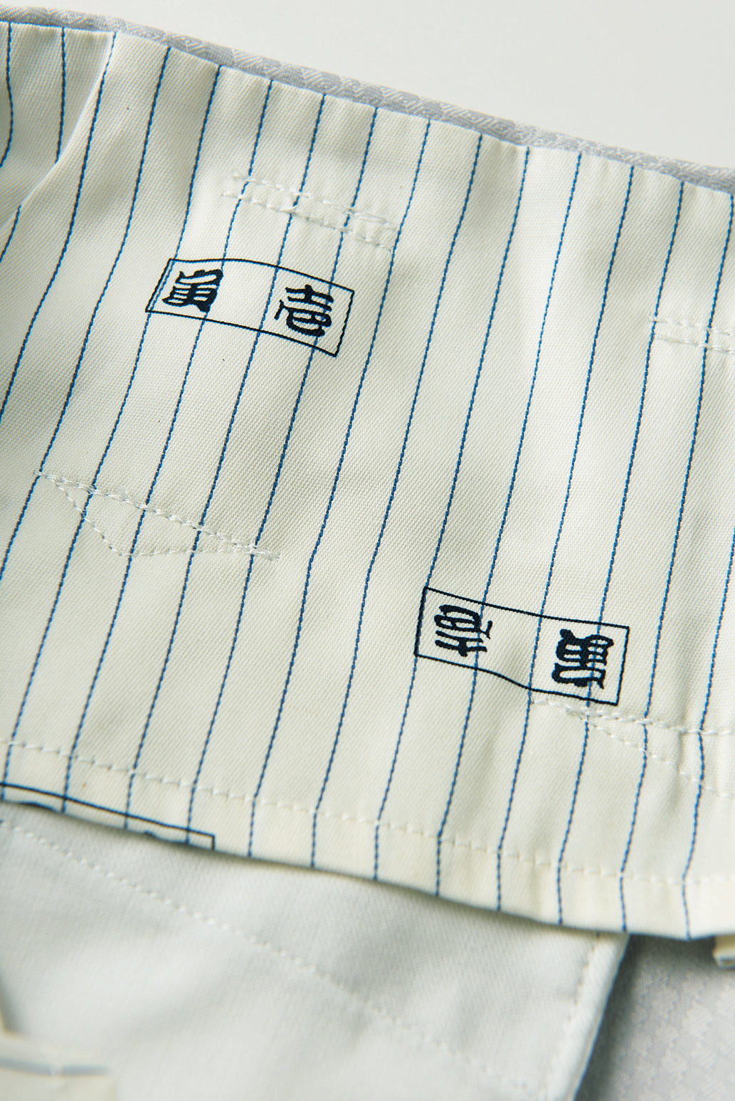 寅壱 7460-448 細身超超ロング八分