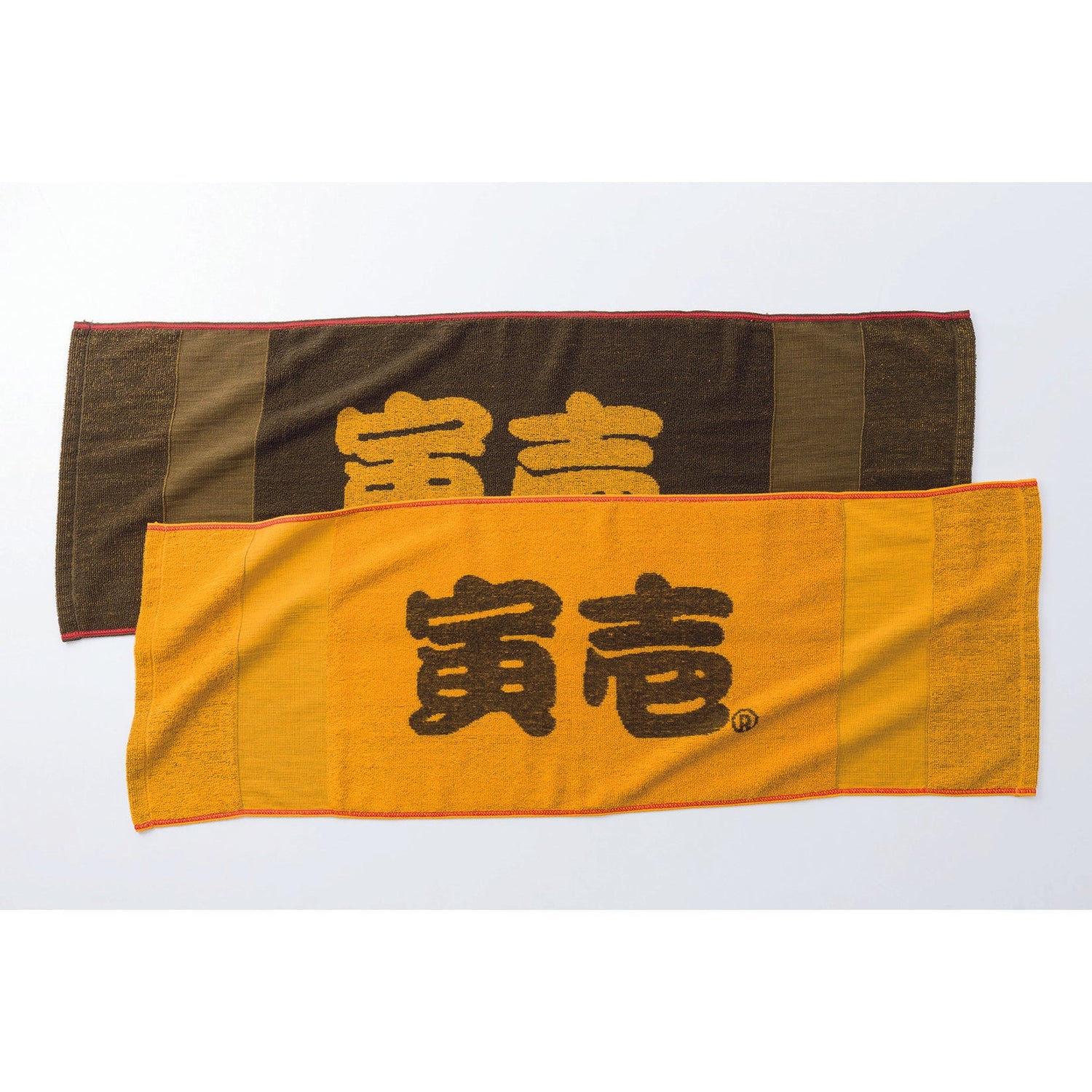 消耗品