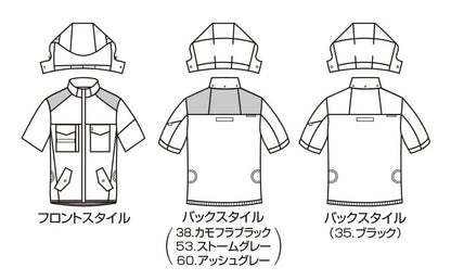 BURTLE バートル AC1156 ACタクティカル半袖ブルゾン