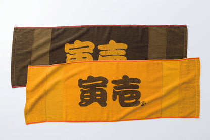 寅壱 0131-962 寅壱赤耳タオル（ビッグロゴ）
