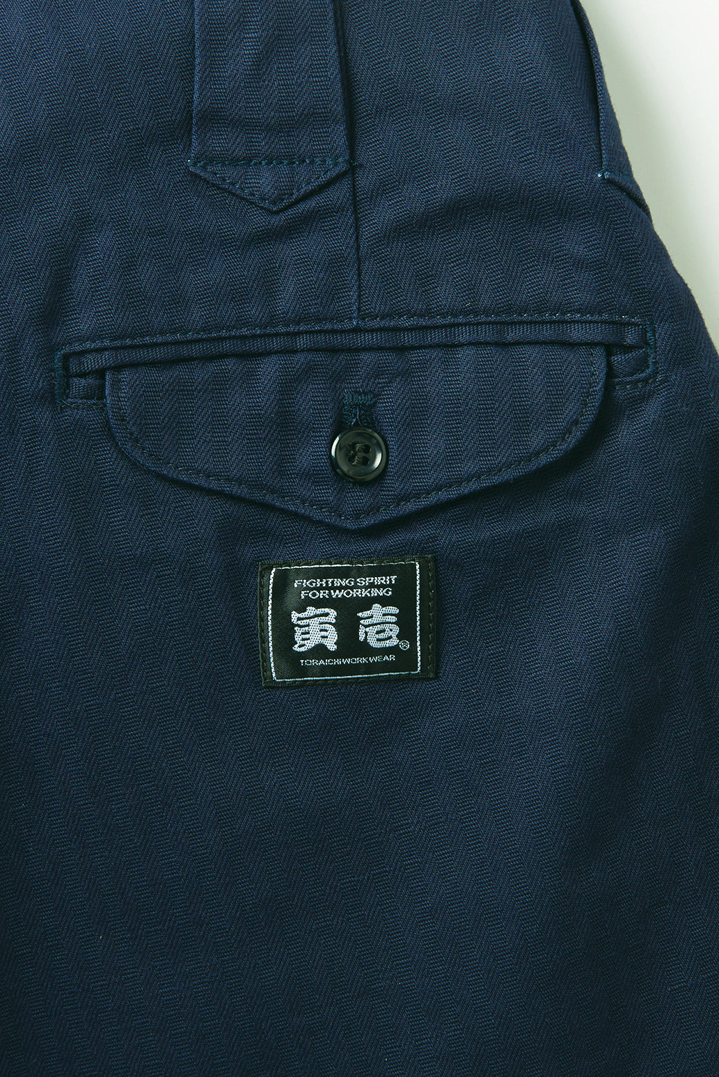 寅壱 3942-418 超超ロング八分