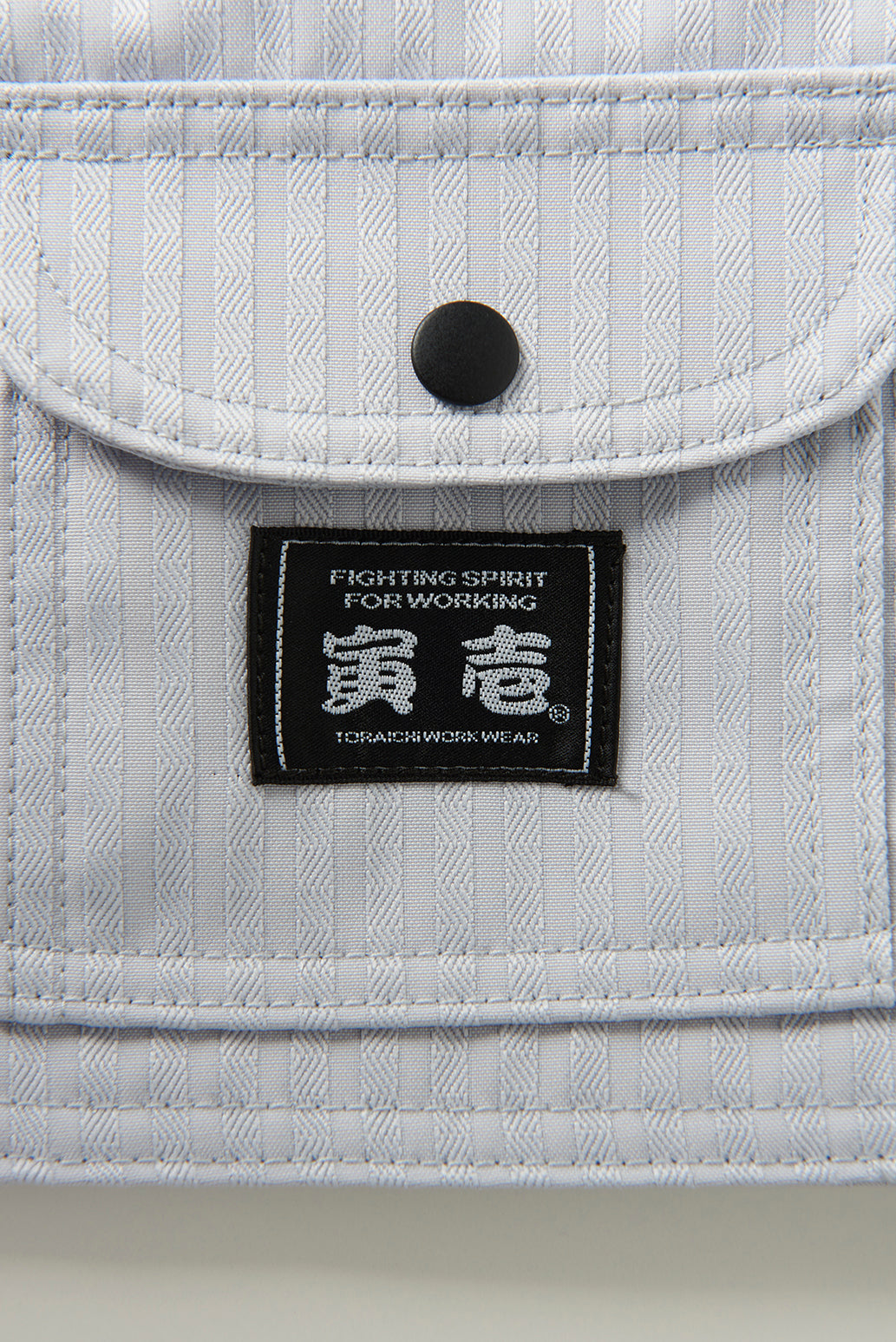 寅壱 7160-611 ベスト