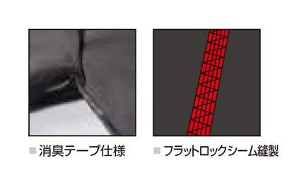 BURTLE バートル 4070 ドライフィット