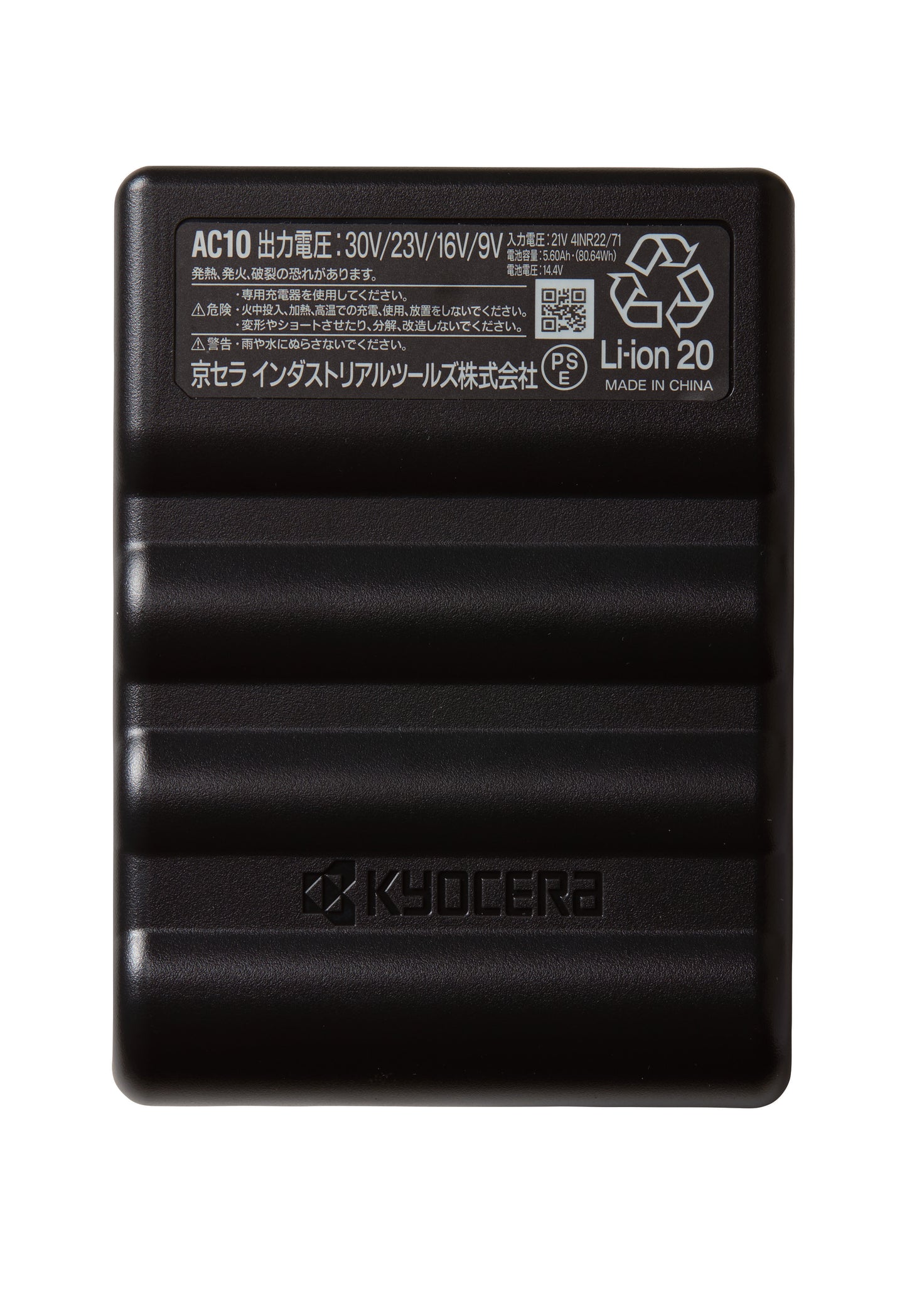 BURTLE バートル エアークラフト2026年モデル 30Vリチウムイオンバッテリー AC10