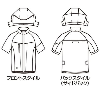 BURTLE バートル AC2096 AC半袖ブルゾン