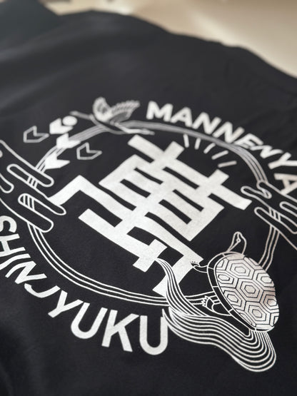 ［萬年屋オリジナル］マル萬ロゴTシャツ 半袖