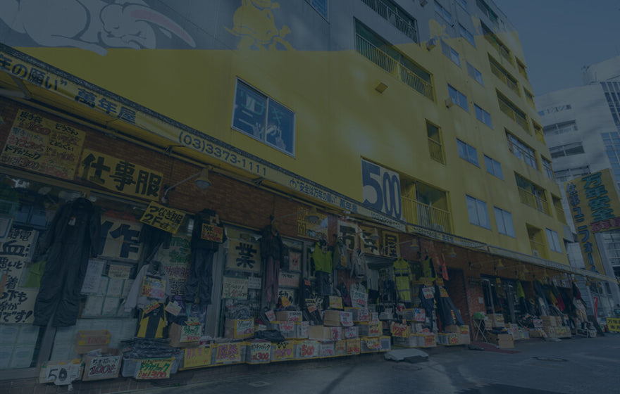 店舗情報
